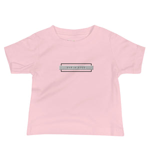 Baby Jersey Short Sleeve Tee