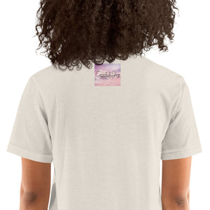 All the Babies- Unisex t-shirt