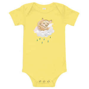 Sun Shower Short Sleeve Bodysuit