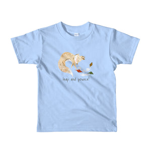 Pounce! - Short sleeve 2-6yr Tee