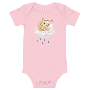 Sun Shower Short Sleeve Bodysuit